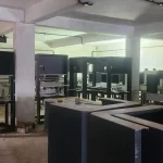 Our Infrastructure